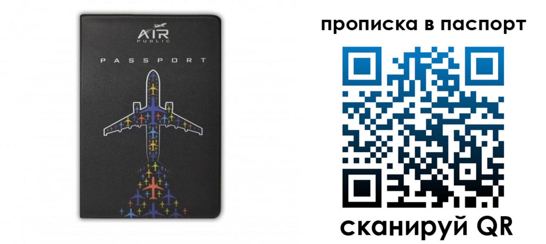 форма 3 в Удомле